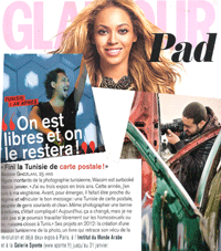 Presse Glamour Sponte art Tunis